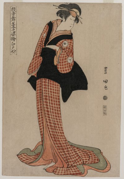 Iwai Kiyotaro Edoya come Okaru dalla serie Immagini di attori sul palco, 1794 da Utagawa Toyokuni