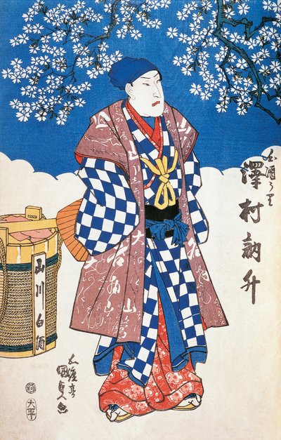 Attore giapponese in kimono con sfondo decorato con fiori di melo da Utagawa Toyokuni