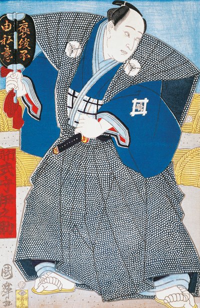 Attore giapponese in kimono tradizionale con ventaglio da Utagawa Toyokuni