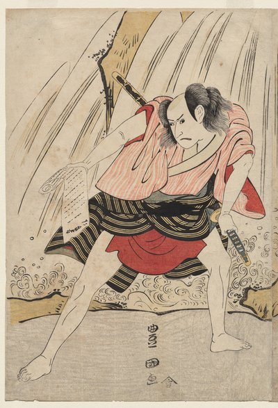 Kataoka Nizaemon VII e Ichikawa Yaozo III in un confronto accanto a una cascata da Utagawa Toyokuni