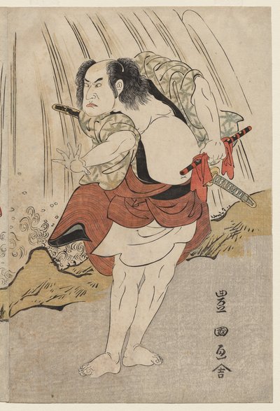 Kataoka Nizaemon VII e Ichikawa Yaozo III in un confronto accanto a una cascata da Utagawa Toyokuni