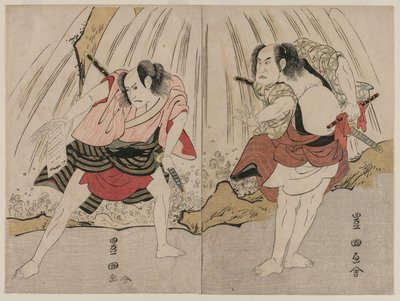  da Utagawa Toyokuni
