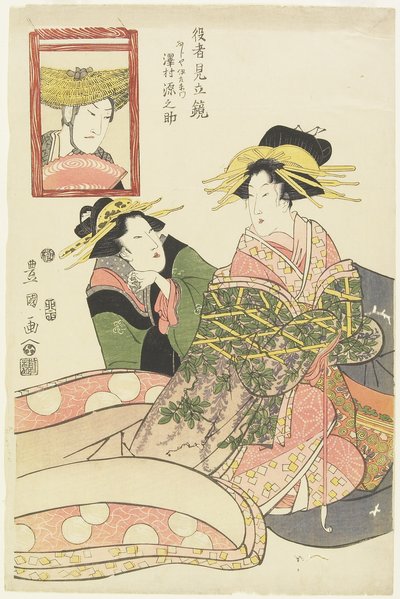 "Specchi di parodie di attori, Sawamura Gennosuke come Fujiya Izaemon", gennaio 1807 da Utagawa Toyokuni