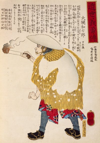 Contadino con una torcia accesa da Utagawa Toyokuni