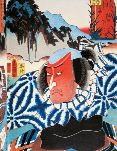 Ritratto di un attore del teatro Kabuki con il volto rosso di rabbia, stampa d