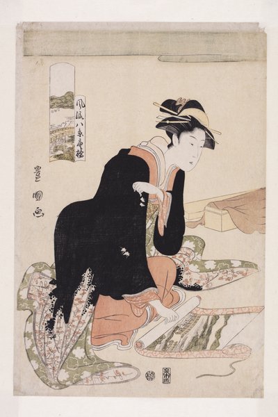 Barche di ritorno da Utagawa Toyokuni