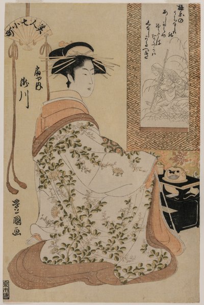 Takigawa di Ōgiya, dalla serie Bellezze come i Sette Komachi da Utagawa Toyokuni