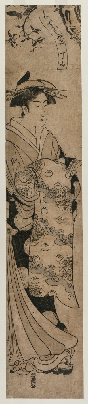 La Cortigiana Chozan del Chojiya da Utagawa Toyokuni