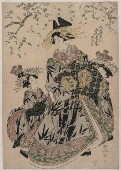 La cortigiana Katakoshigi (?) di Maruebiya con la sua kamuro Ageha e Midori da Utagawa Toyokuni