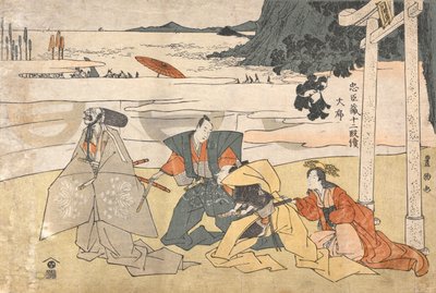  da Utagawa Toyokuni