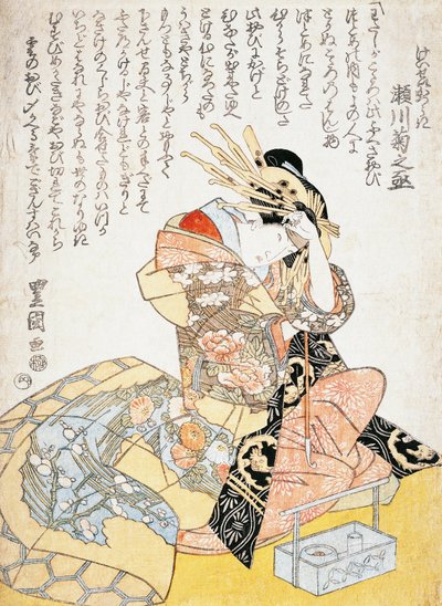Donna con un pennello per calligrafia, xilografia da Utagawa Toyokuni