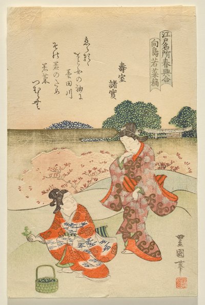Raccolta di erbe a Mukōjima, dalla serie Siti famosi di Edo in primavera da Utagawa Toyokuni II