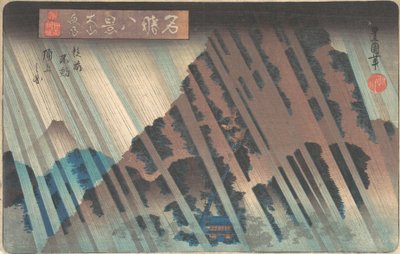 Pioggia notturna a Oyama, dalla serie Otto famose vedute di Kanagawa da Utagawa Toyokuni II