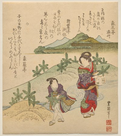 Giovane coppia che raccoglie il Capodanno da Utagawa Toyokuni II