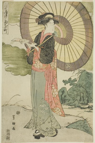 Una parodia contemporanea di Komachi prega per la pioggia (Tosei yatsushi Amagoi Komachi) da Utagawa Toyokuni I
