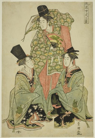 Una Versione Femminile alla Moda della Danza Shikisanban (Furyu onna shikisanban) da Utagawa Toyokuni I
