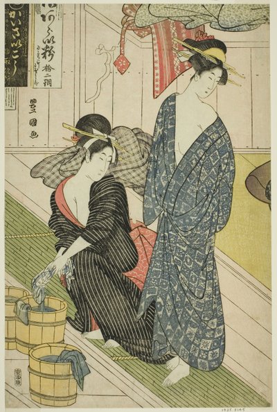 Un bagno pubblico da Utagawa Toyokuni I