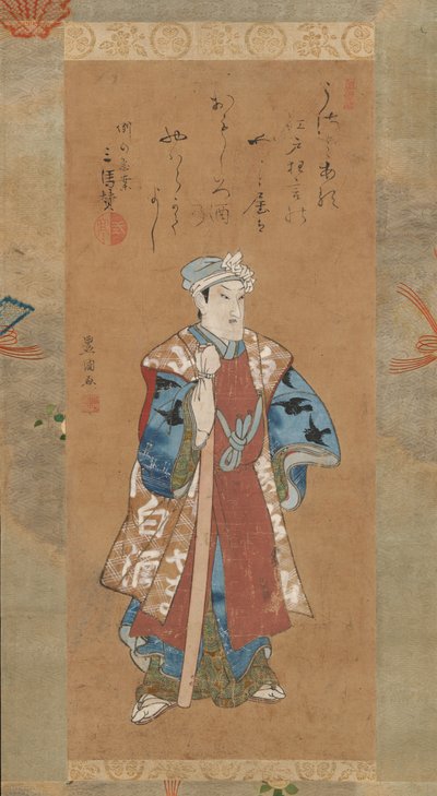 Bando Mitsugoro II come Shinbei nella commedia Kabuki Sukeroku, fine XVIII-inizio XIX secolo da Utagawa Toyokuni I