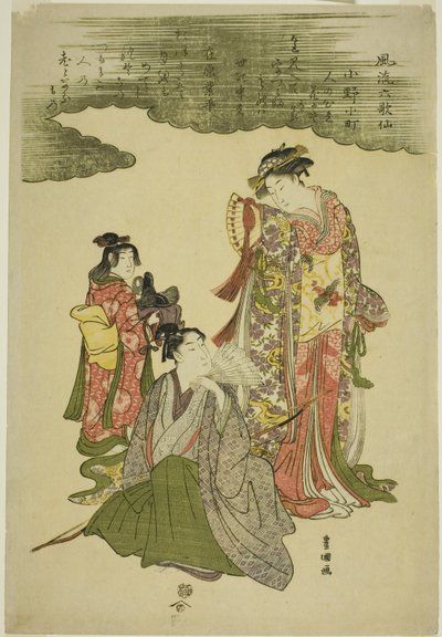 I Sei Poeti Immortali alla Moda da Utagawa Toyokuni I