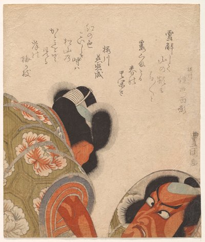 Ichikawa Danjūrō VII come Arajishi Otokonosuke che si guarda in uno specchio a mano da Utagawa Toyokuni I