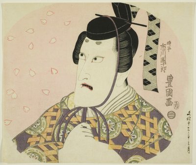 Ichikawa Danjuro VII come Fujiwara no Shihei (Tokihira, Ministro della Sinistra), in Ume Sakura Aioi-zoshi da Utagawa Toyokuni I
