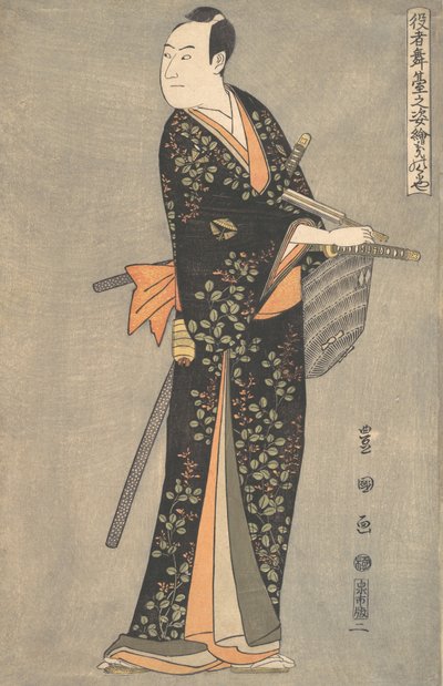 Attore Kabuki Sawamura Sojuro III, dalla serie Ritratti di attori Kabuki sul palco ..., ca. 1794 da Utagawa Toyokuni I