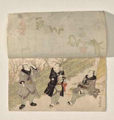 Palcoscenico Kabuki con una tenda che si solleva per rivelare tre attori Kabuki da Utagawa Toyokuni I
