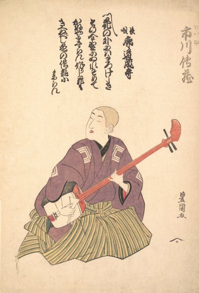 Keisei Ichikawa Denzo, ca. 1797-1800 da Utagawa Toyokuni I
