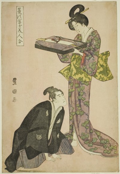 Attore inginocchiato e bellezza in piedi che tiene un vassoio di vestiti, dalla serie "Fuji in estate abbinato a belle donne (Natsu no Fuji bijin awase)" da Utagawa Toyokuni I