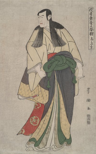 Matsumoto Kōshirō IV (Kōraiya): Immagini di attori sul palco da Utagawa Toyokuni I