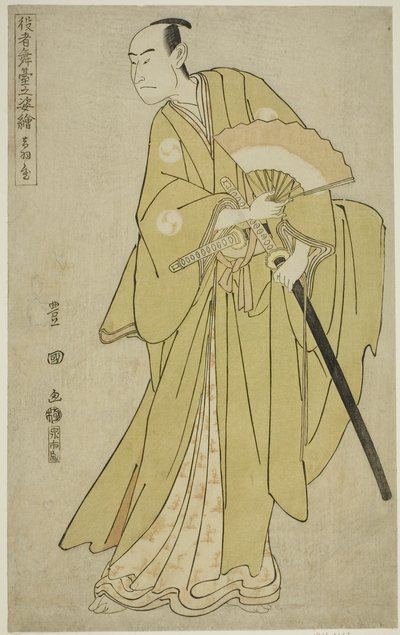 Otawaya: Onoe Matsusuke I come Oboshi Yuranosuke, dalla serie "Ritratti di attori sul palco (Yakusha butai no sugata-e)" da Utagawa Toyokuni I