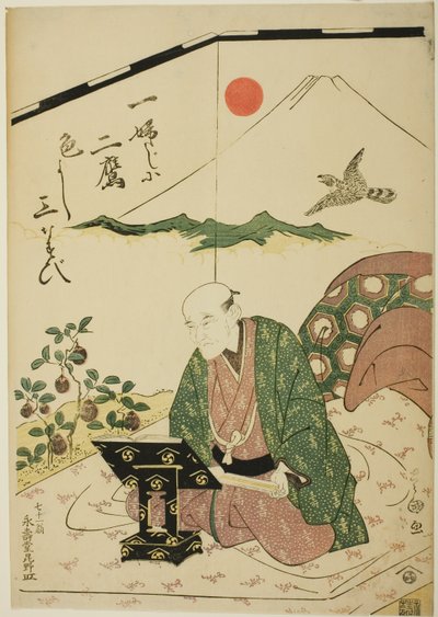 Ritratto di Eijudo a settantuno anni da Utagawa Toyokuni I