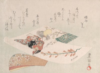 Rappresentazione del Danza-Drama Dojoji da Utagawa Toyokuni I