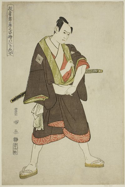Tachibanaya: Ichikawa Yaozo III come Shimobe Hatsuhei, dalla serie "Ritratti di attori sul palco (Yakusha butai no sugata-e)" da Utagawa Toyokuni I