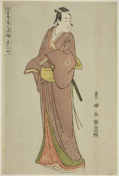Takinoya: Ichikawa Monnosuke II come Soga no Juro, dalla serie "Ritratti di attori sul palco (Yakusha butai no sugata-e)" da Utagawa Toyokuni I