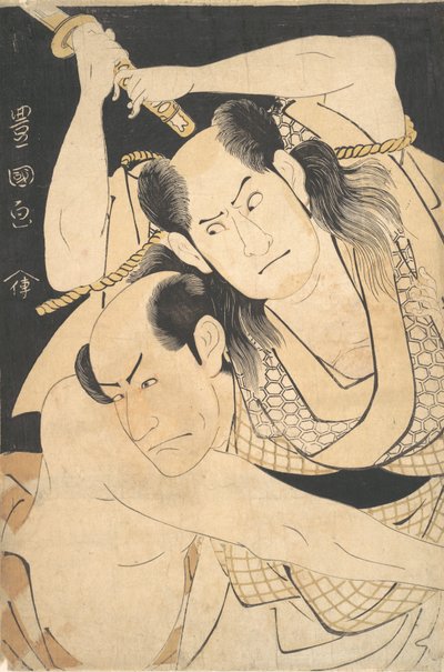 Gli attori Sawamura Sojuro III che tiene la spada in alto e Arashi Shichigoro III come combattente, ca. 1798 da Utagawa Toyokuni I