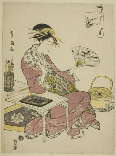 Il quarto mese (Shi gatsu), dalla serie "I dodici mesi alla moda (Furyu junikagetsu)" da Utagawa Toyokuni I
