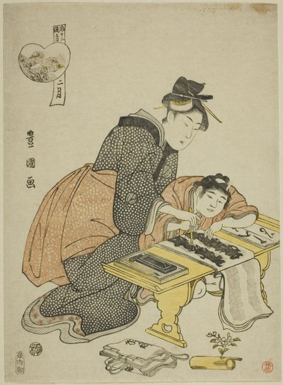 Il secondo mese (Ni gatsu), dalla serie "Dodici mesi alla moda (Furyu junikagetsu)" da Utagawa Toyokuni I
