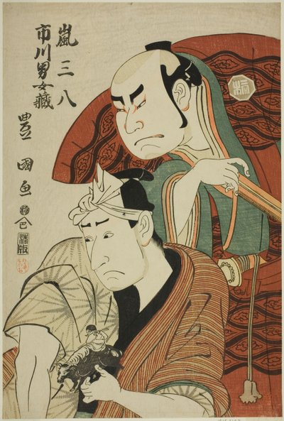 Gli attori Arashi Sanpachi I e Ichikawa Omezo I da Utagawa Toyokuni I