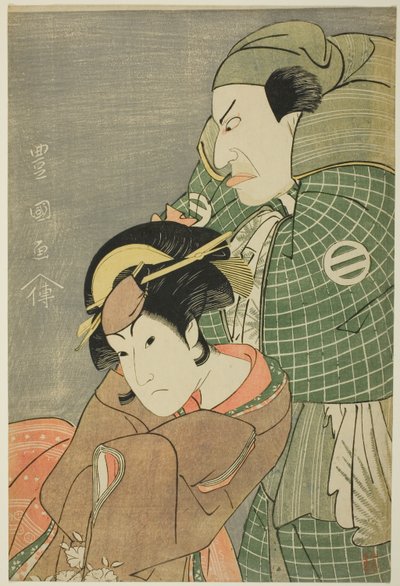 Gli attori Kataoka Nizaemon VII come Iyo no Taro e Iwai Hanshiro IV come Kojoro-gitsune di Okazaki nella commedia "Seiwa Nidai Oyose Genji," rappresentata al Teatro Miyako nell