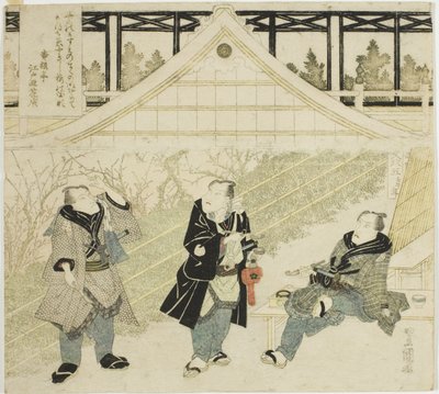 Gli attori Seki Sanjuro II, One Kikugoro III e Ichikawa Danjuro VII su un palco Kabuki da Utagawa Toyokuni I