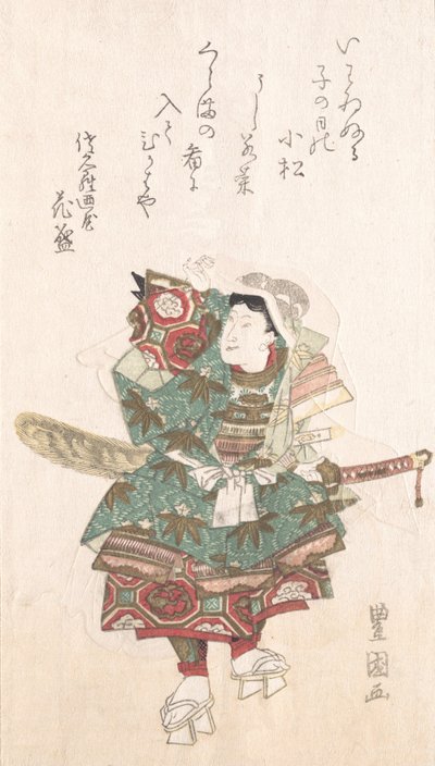 Ushiwaka-maru in armatura da Utagawa Toyokuni I