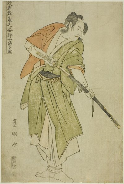 Yamatoya: Bando Mitsugoro II come Ishii Genzo, dalla serie "Ritratti di attori sul palco" da Utagawa Toyokuni I