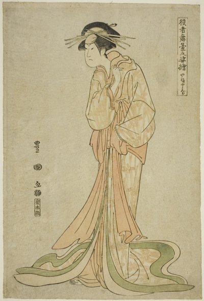Yamatoya: Iwai Hanshiro IV come Okaru, dalla serie "Ritratti di attori sul palco" da Utagawa Toyokuni I