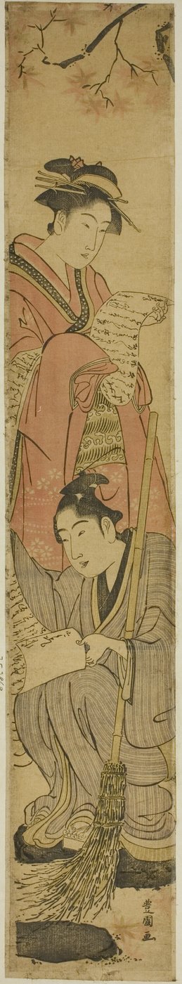 Giovane coppia come Kanzan e Jittoku da Utagawa Toyokuni I