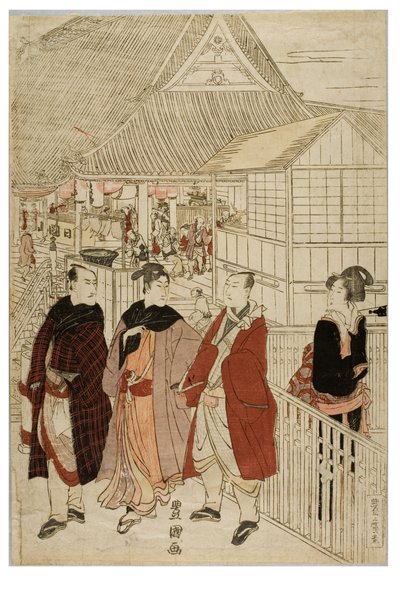 Pellegrinaggio di Capodanno a Myohoji a Horinouchi, Edo, c.1804-1810 da Utagawa and Toyokuni Utagawa Toyohiro