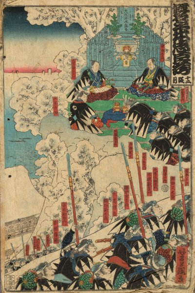 Atto 12, dalla serie "Il magazzino dei fedeli vassalli" da Utagawa Yoshifuji