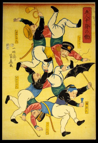 Cinque uomini che fanno il lavoro di dieci corpi da Utagawa Yoshifuji