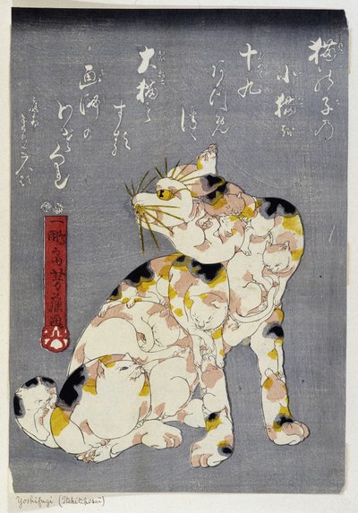 Immagine Sconosciuta da Utagawa Yoshifuji
