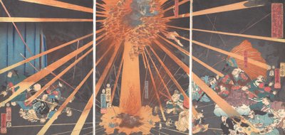 Il fantasma di Akugenta che si vendica su Nanba alla cascata di Nunobiki, 1856, 2° mese da Utagawa Yoshifusa
